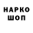 МДМА VHQ Daulton Young