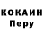 APVP СК КРИС Cherry Clift