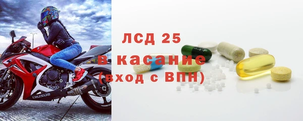 MDMA Premium VHQ Абаза