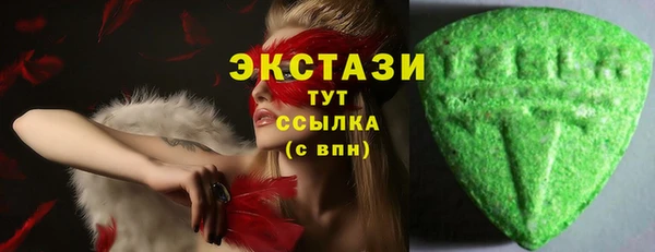 эйфоретик Наволоки