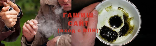 spice Абинск