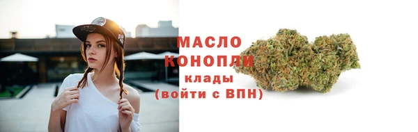 эйфоретик Наволоки