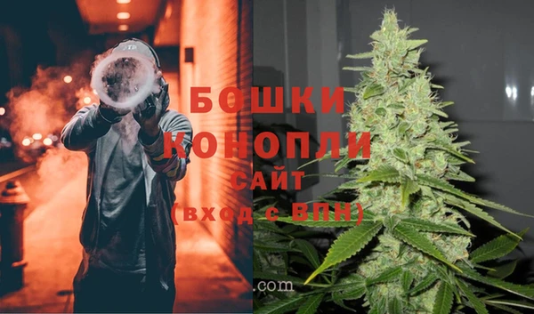 трава Абдулино