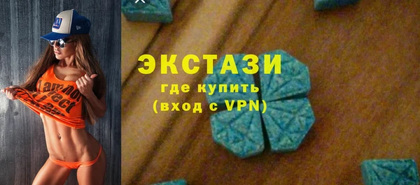 эйфоретик Наволоки